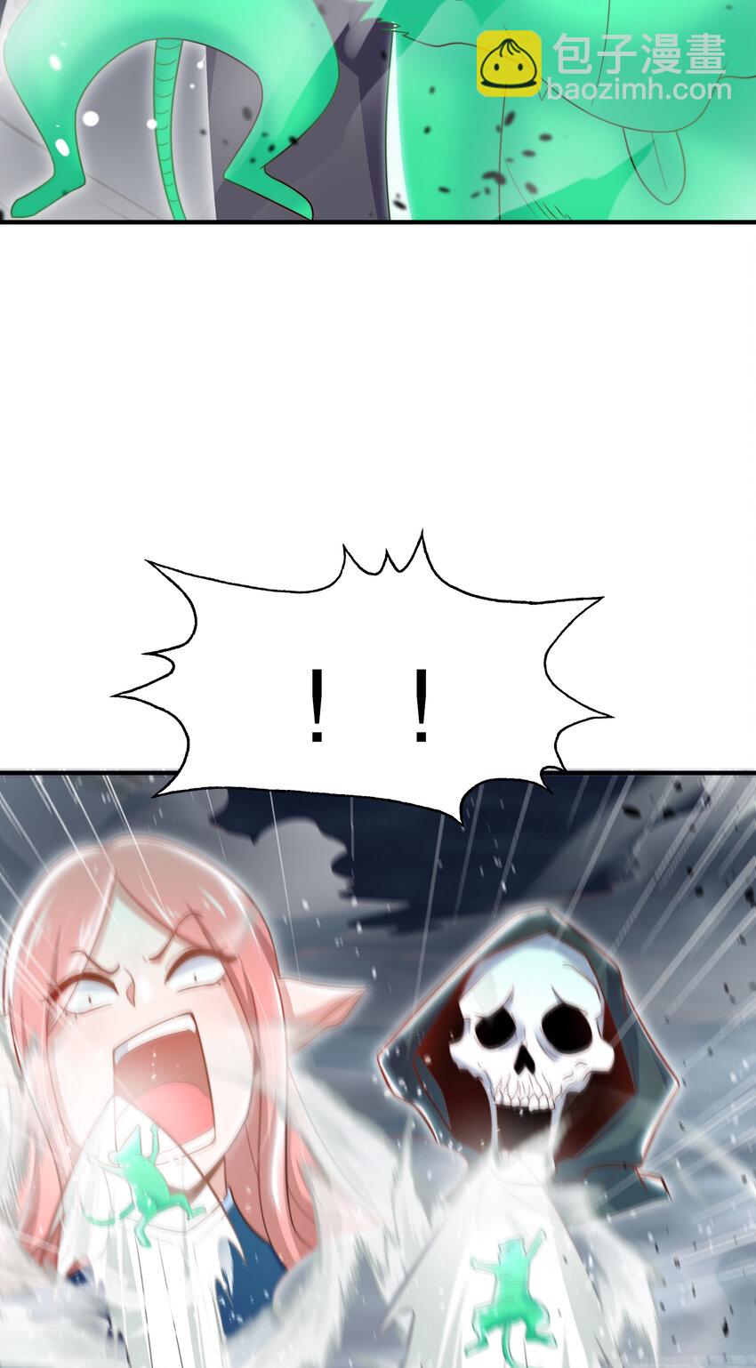 第149话 灌篮高手与广播体操(1/2)-第150话
