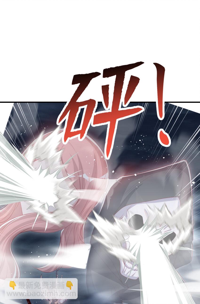 第149话 灌篮高手与广播体操(1/2)-第150话