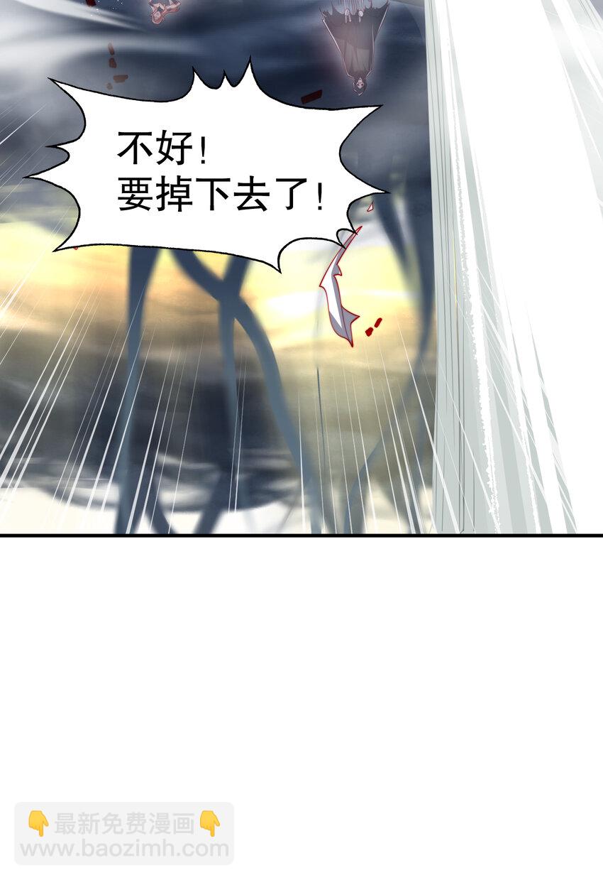 第149话 灌篮高手与广播体操(1/2)-第150话