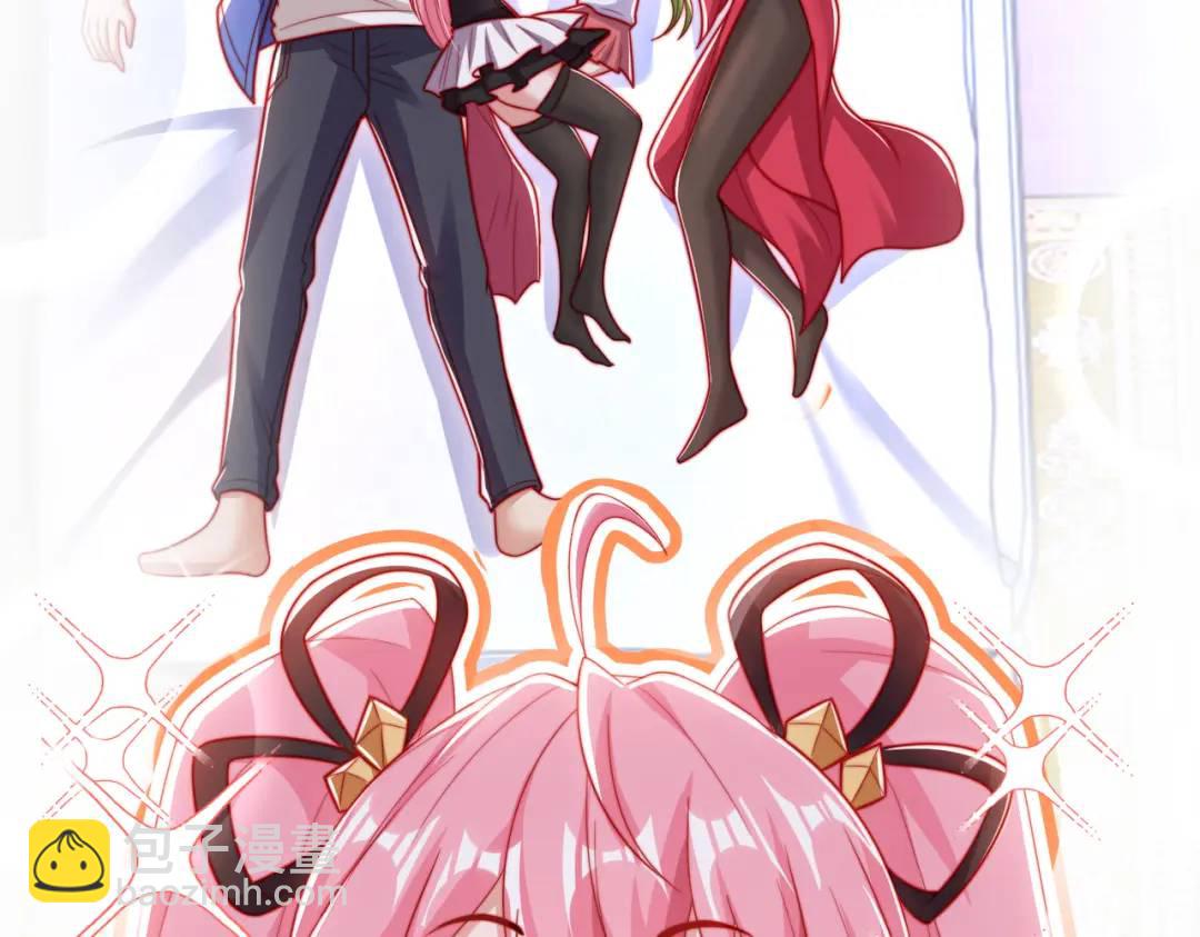 第152话 红叶的独宠之夜(1/4)-第140话