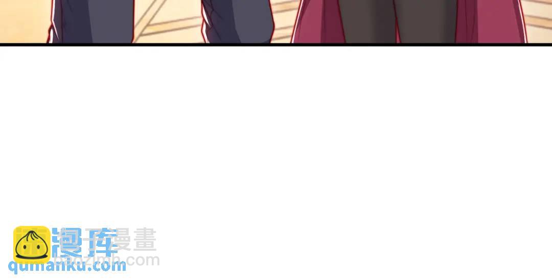 第152话 红叶的独宠之夜(1/4)-第140话