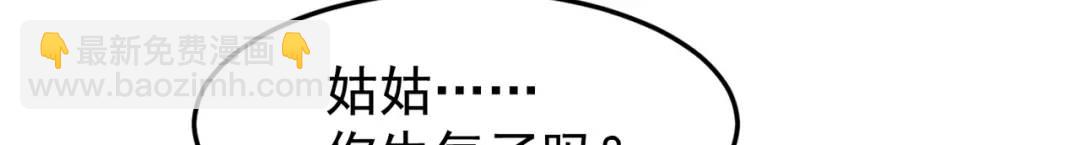 第152话 红叶的独宠之夜(1/4)-第140话