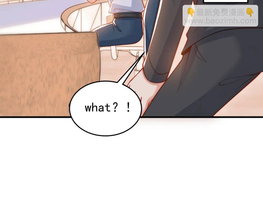 第154话 裂口女经典再现！(1/4)-第142话