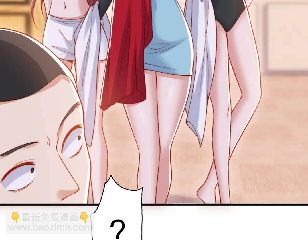 第154话 裂口女经典再现！(1/4)-第142话