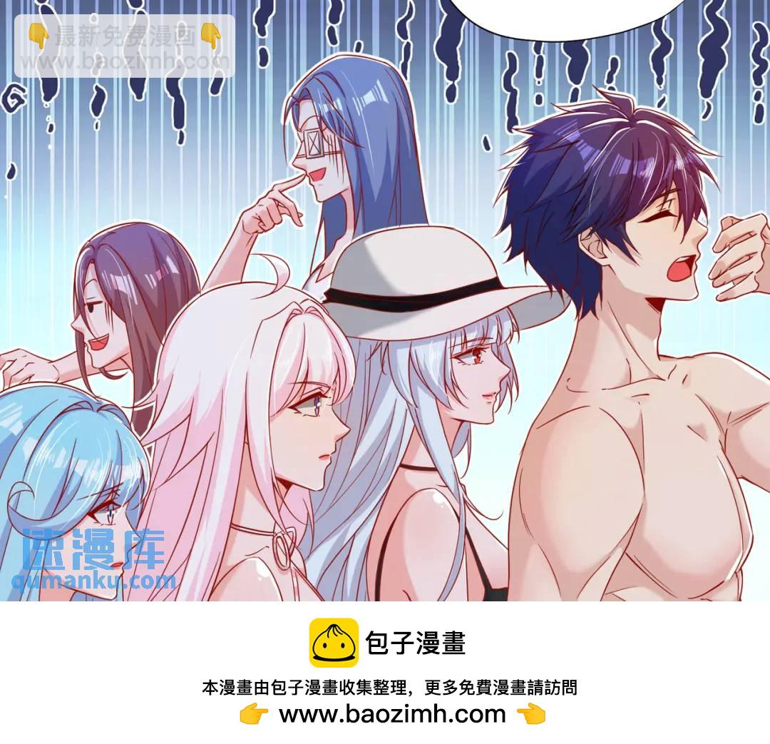 第154话 裂口女经典再现！(1/4)-第142话