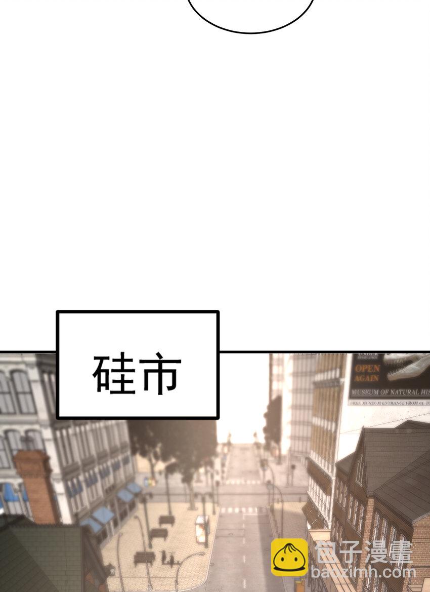 第155话 在西国直播女装(1/2)-第156话