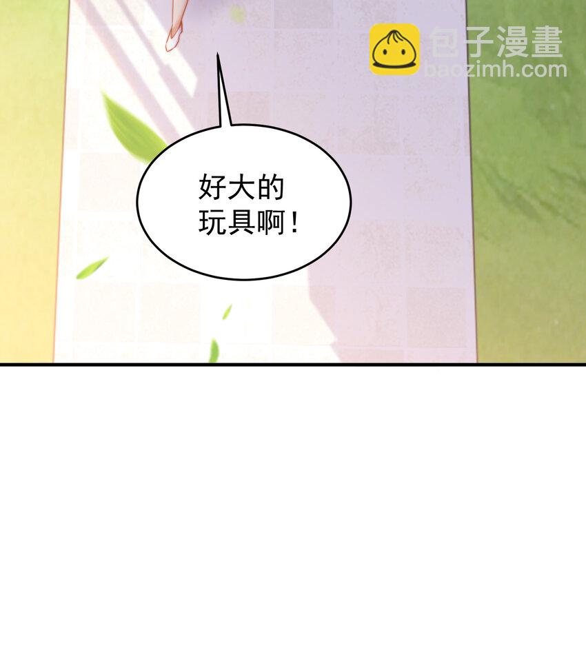 第155话 在西国直播女装(1/2)-第156话