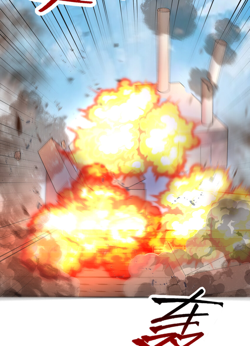 第157话 喂反派吃好运臭狗屎(1/2)-第158话