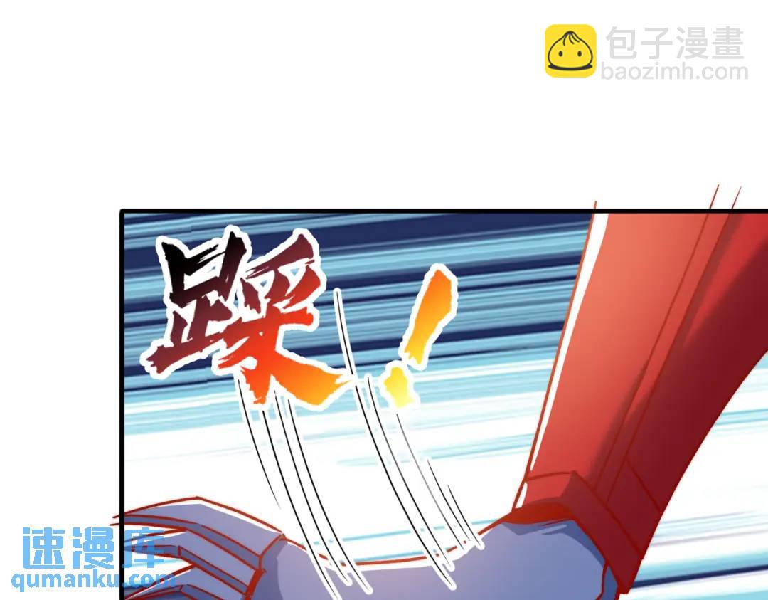 第158话 鬼怪护士给我打针(1/4)-第144话