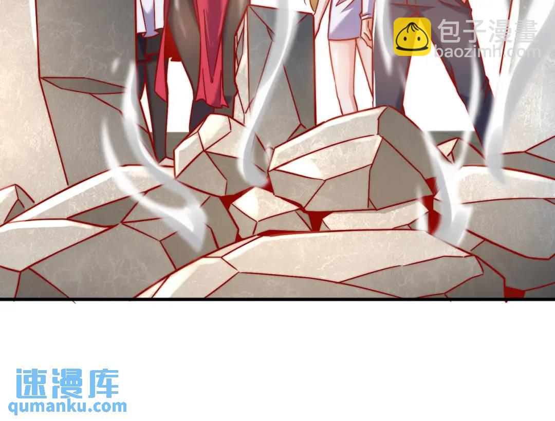 第158话 鬼怪护士给我打针(1/4)-第144话