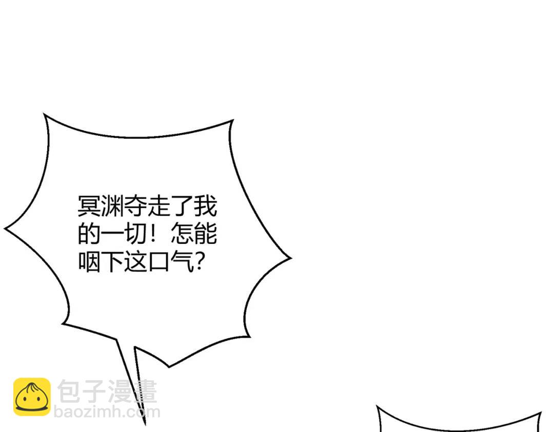 第158话 鬼怪护士给我打针(1/4)-第144话