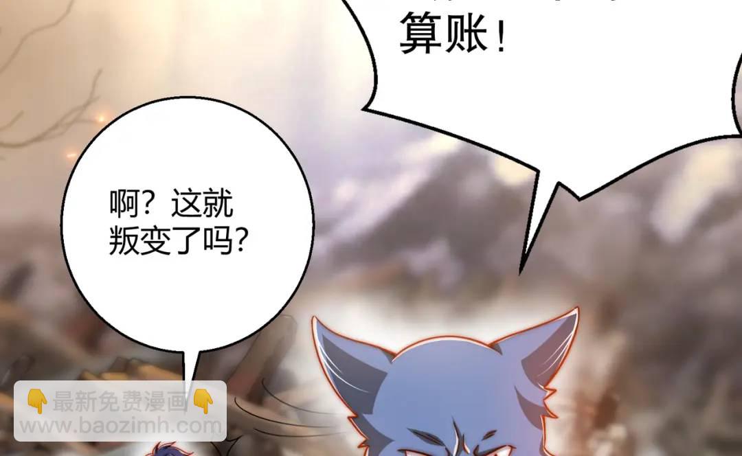 第158话 鬼怪护士给我打针(1/4)-第144话
