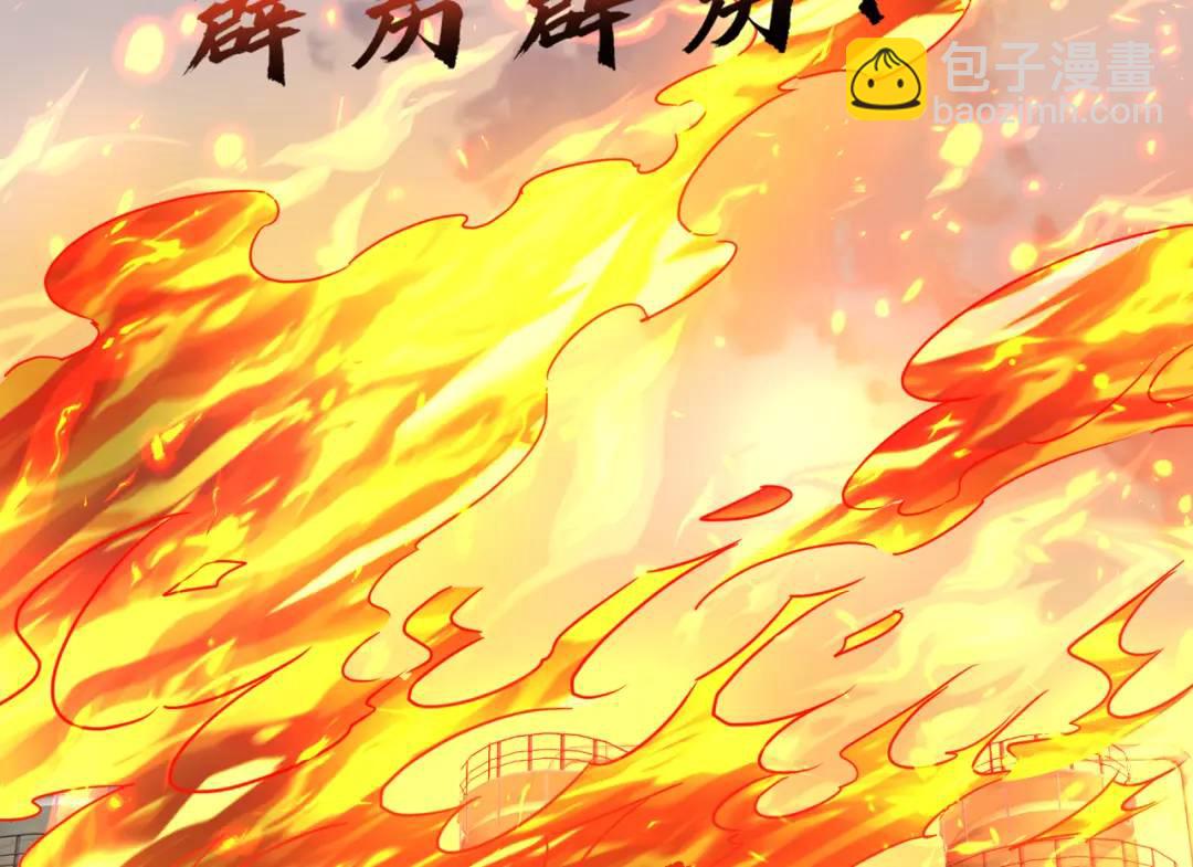 第158话 鬼怪护士给我打针(1/4)-第144话