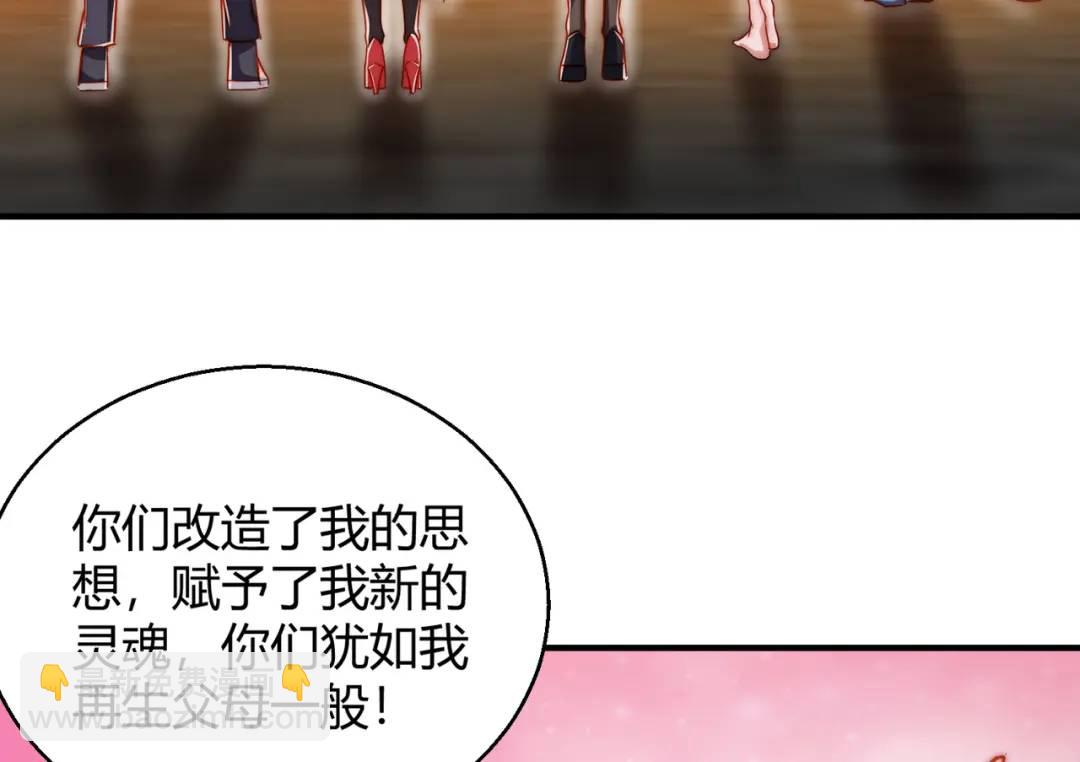 第158话 鬼怪护士给我打针(1/4)-第144话