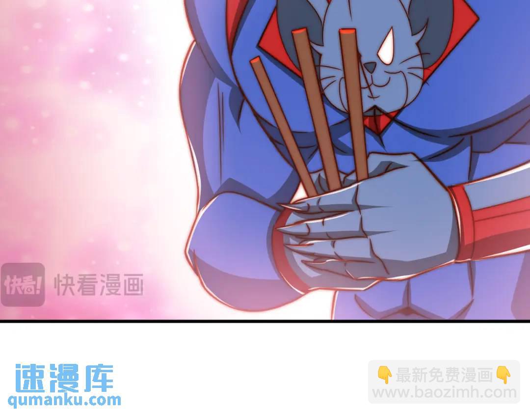 第158话 鬼怪护士给我打针(1/4)-第144话