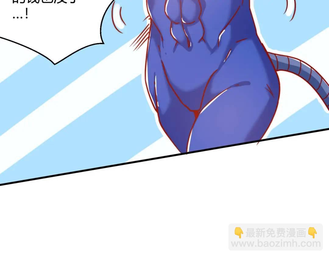 第158话 鬼怪护士给我打针(1/4)-第144话
