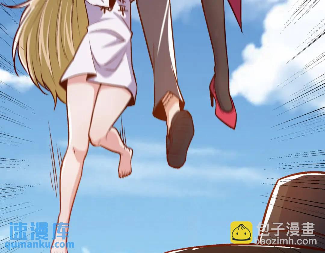 第160话 香蕉猫只会哭？(1/4)-第146话