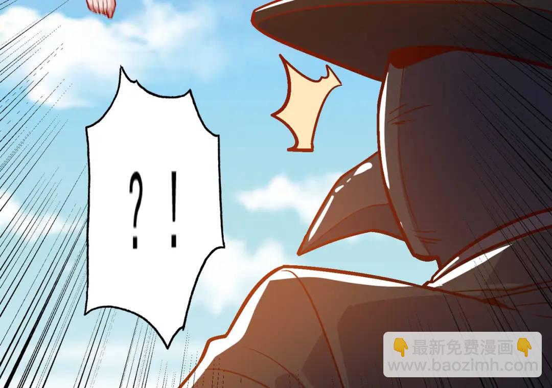 第160话 香蕉猫只会哭？(1/4)-第146话