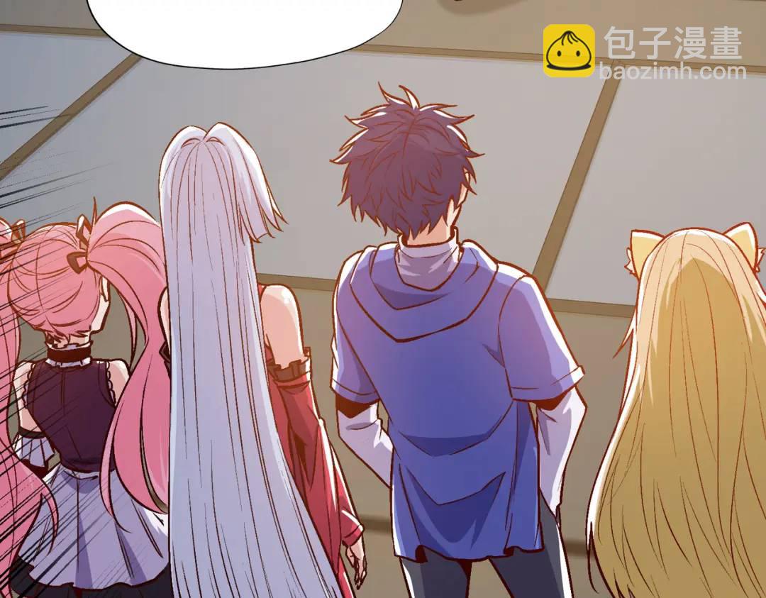 第160话 香蕉猫只会哭？(1/4)-第146话