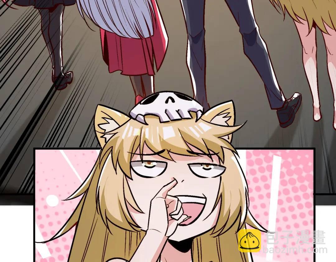 第160话 香蕉猫只会哭？(1/4)-第146话