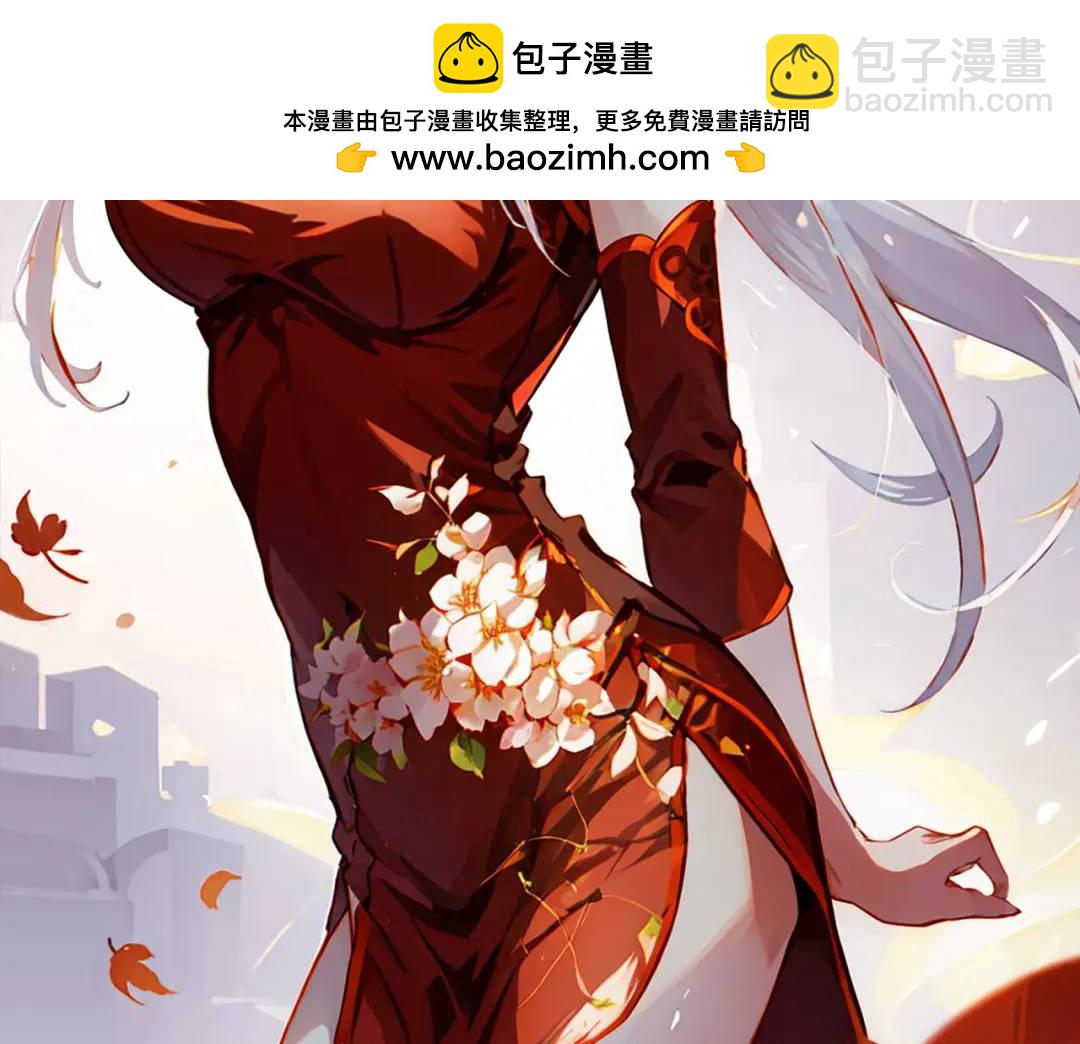 第160话 香蕉猫只会哭？(1/4)-第146话