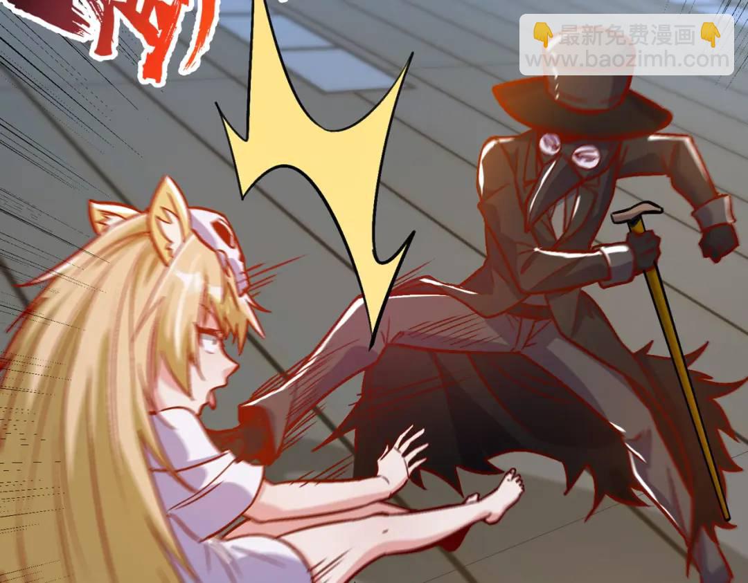 第160话 香蕉猫只会哭？(1/4)-第146话