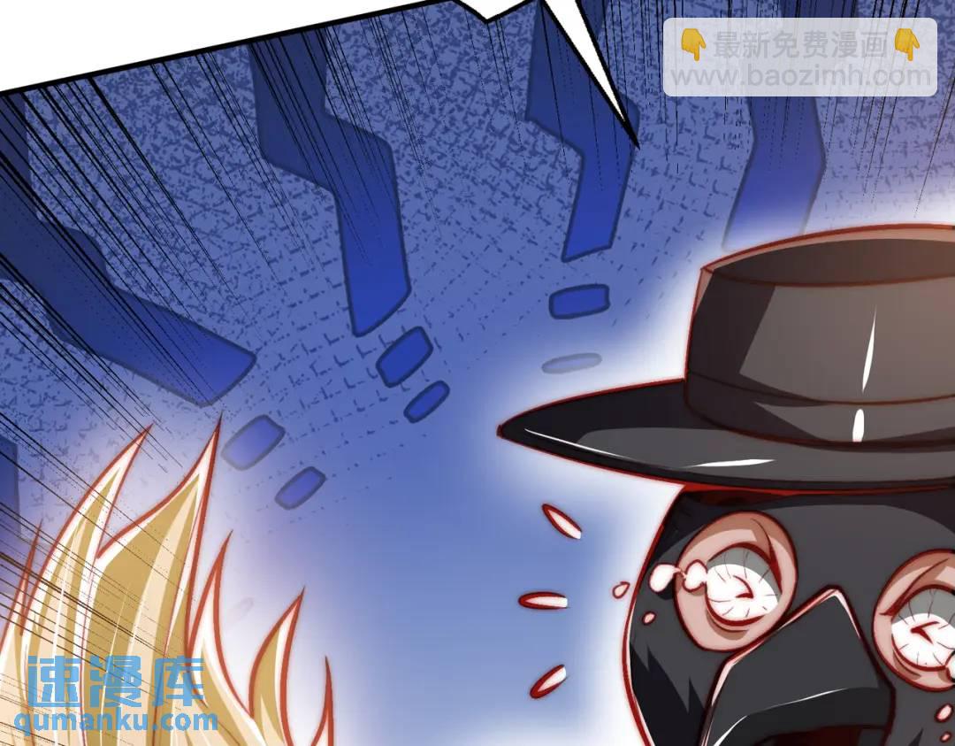 第160话 香蕉猫只会哭？(1/4)-第146话