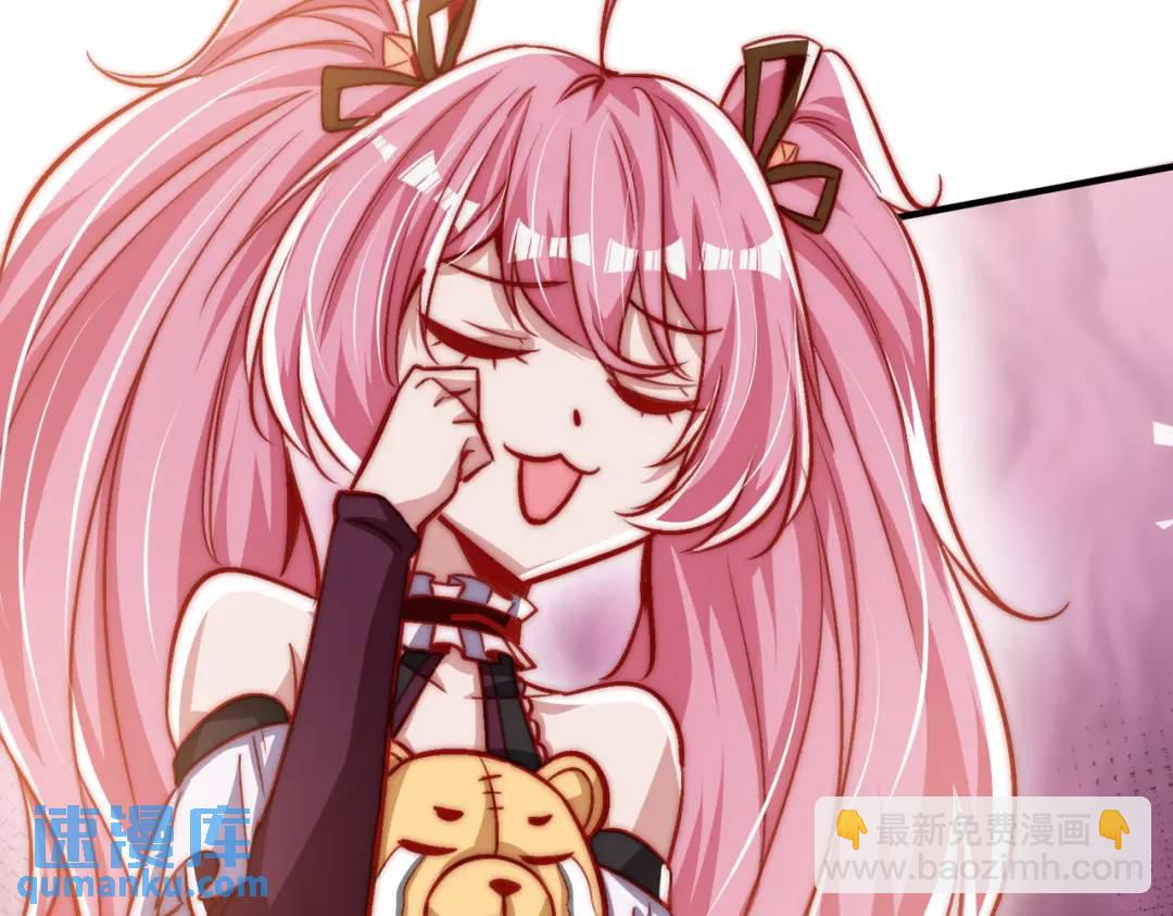第160话 香蕉猫只会哭？(1/4)-第146话
