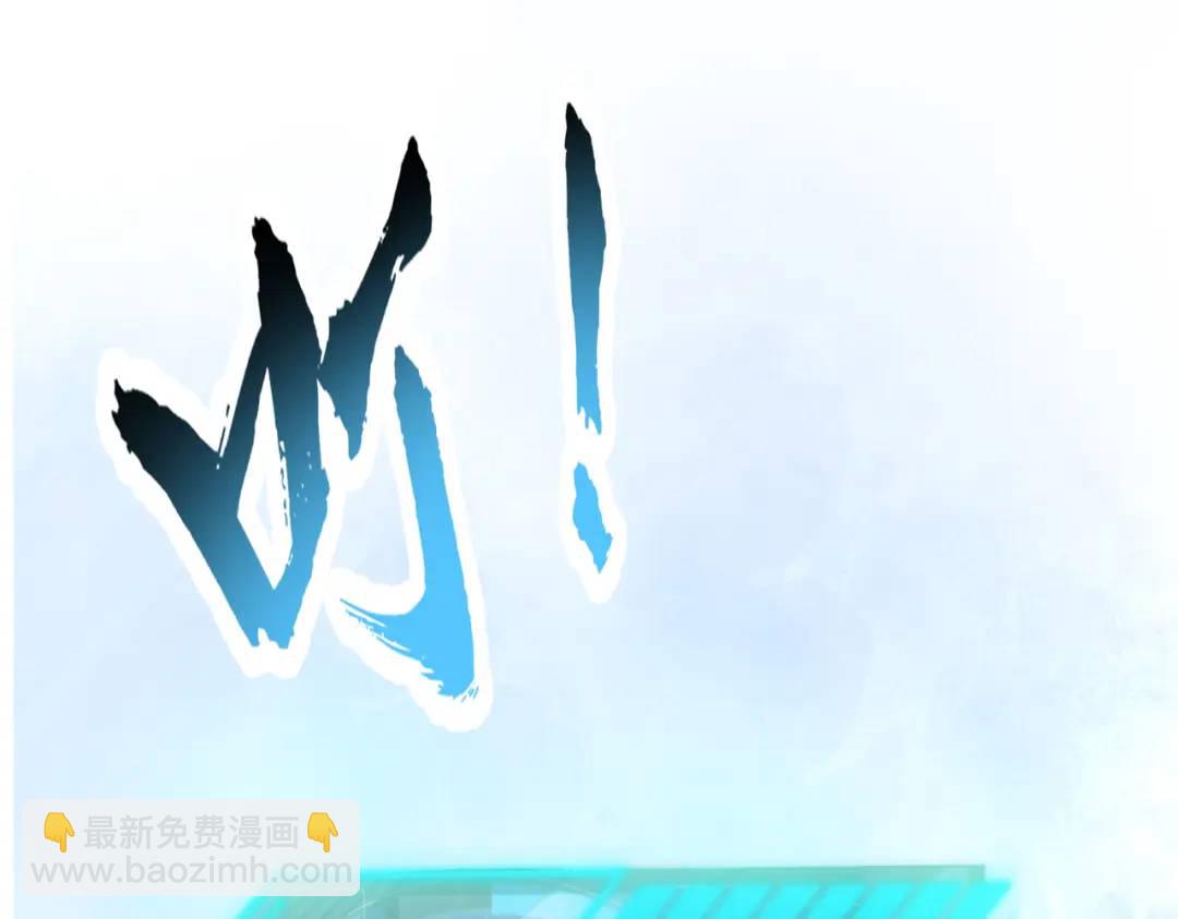 第160话 香蕉猫只会哭？(1/4)-第146话