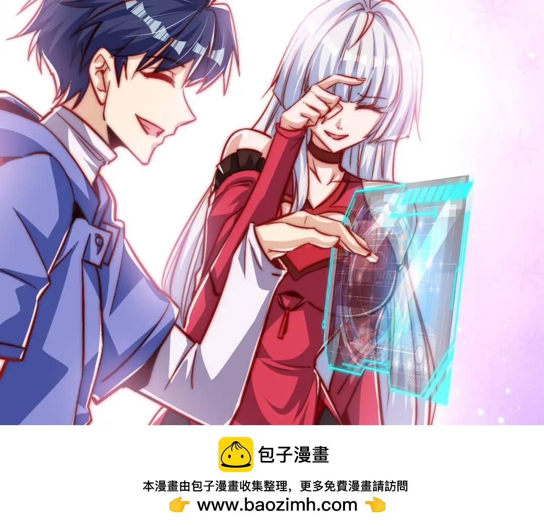 第160话 香蕉猫只会哭？(1/4)-第146话