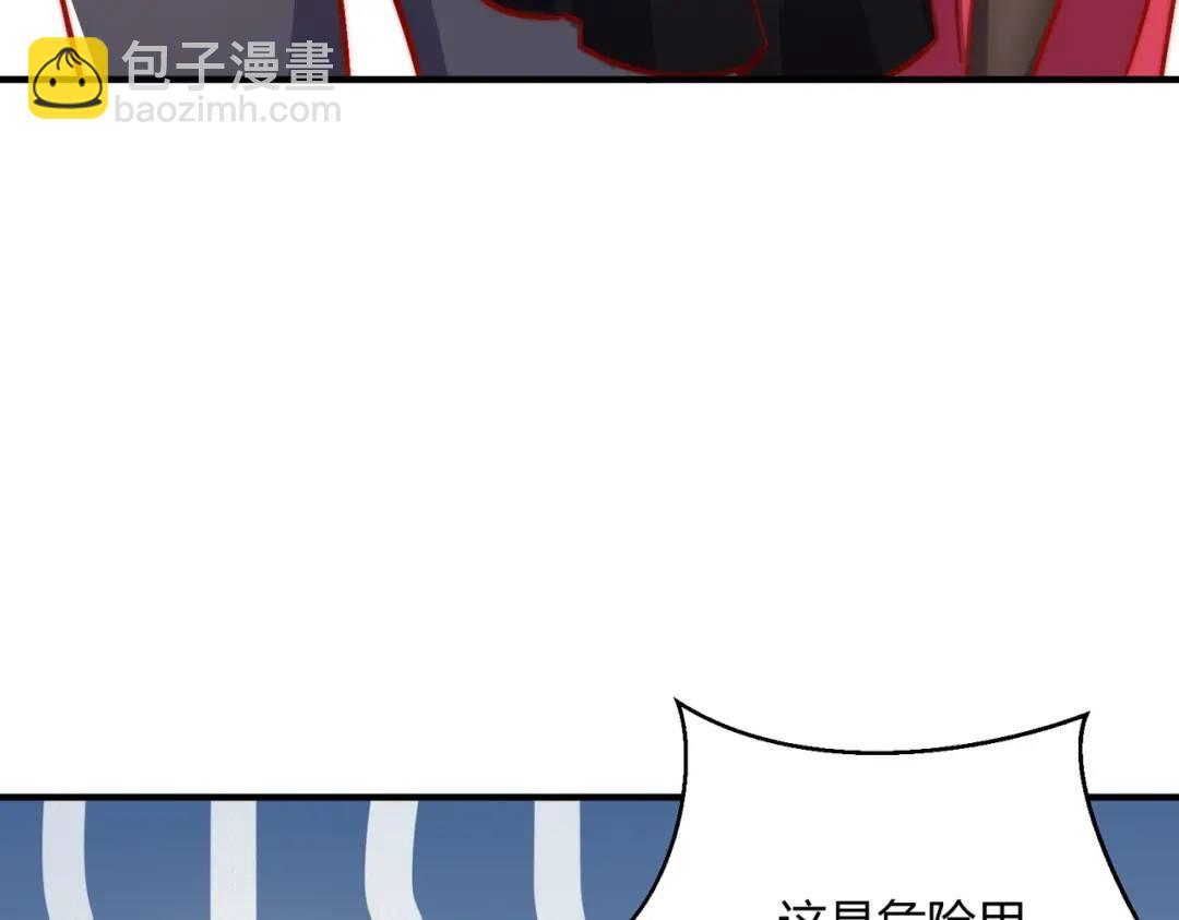 第161话 西国的零元抢购(1/4)-第152话