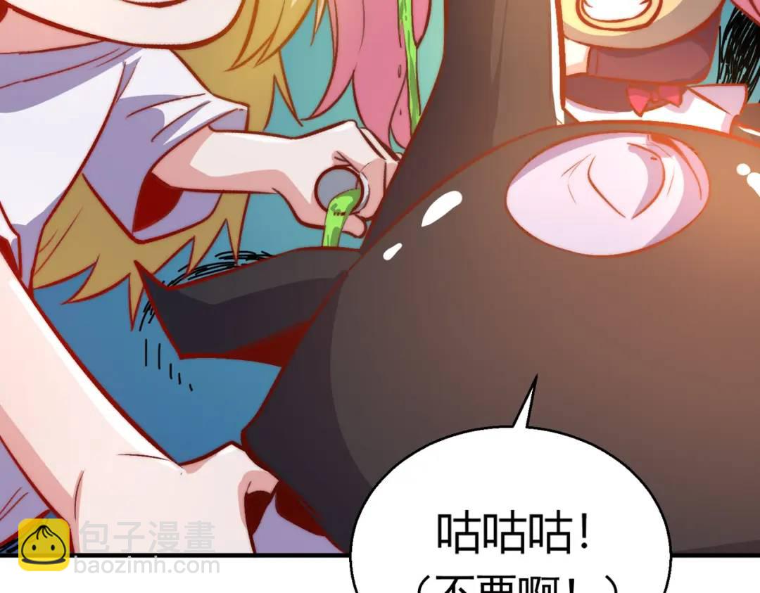 第161话 西国的零元抢购(1/4)-第152话