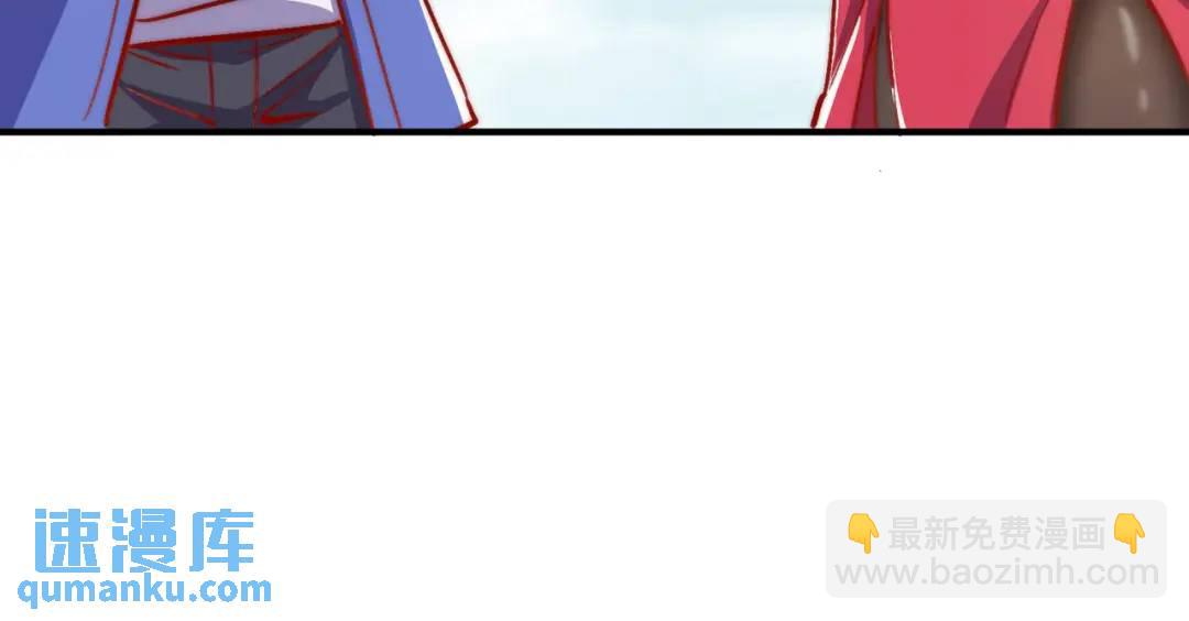 第161话 西国的零元抢购(1/4)-第152话