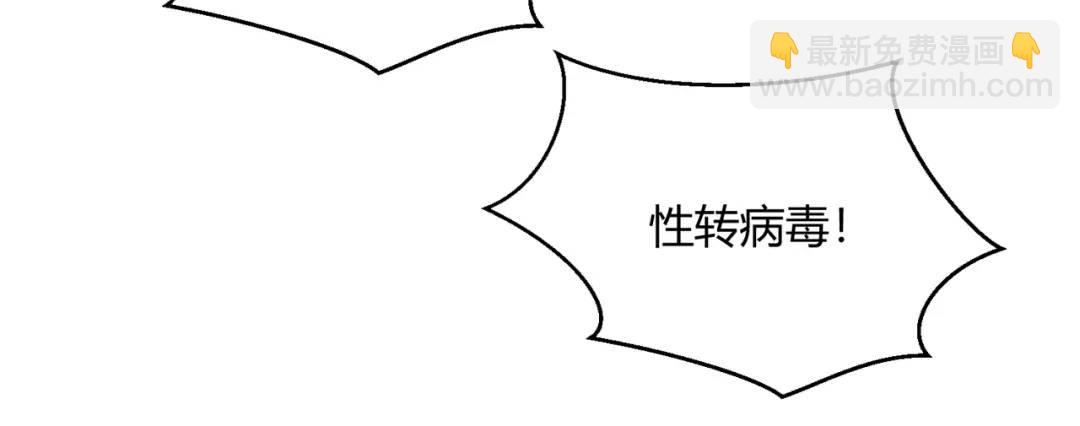 第161话 西国的零元抢购(1/4)-第152话