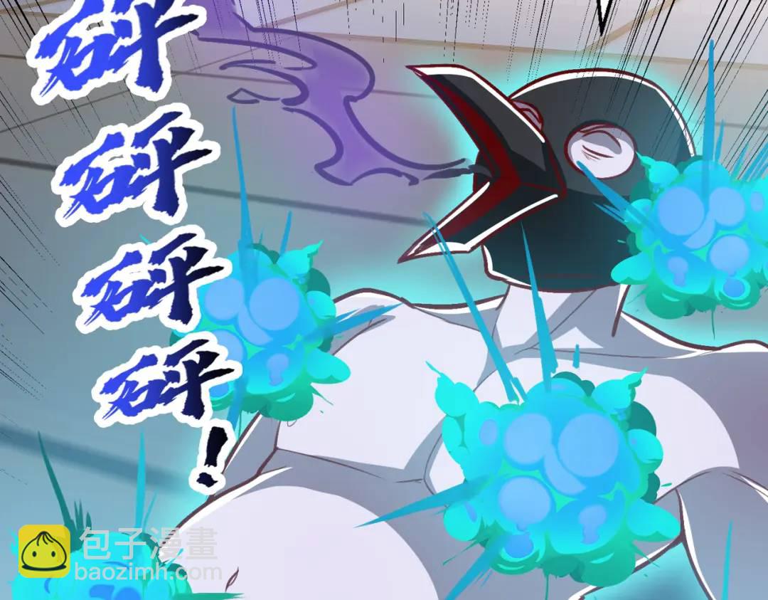 第161话 西国的零元抢购(1/4)-第152话