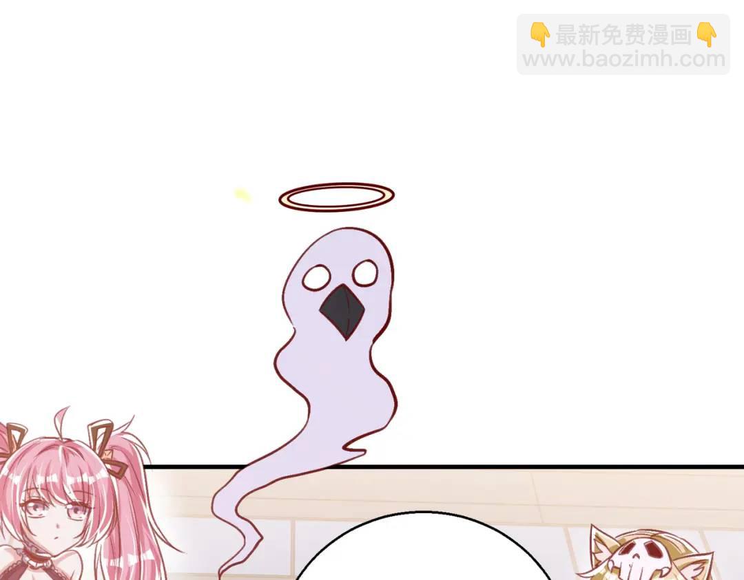 第161话 西国的零元抢购(1/4)-第152话