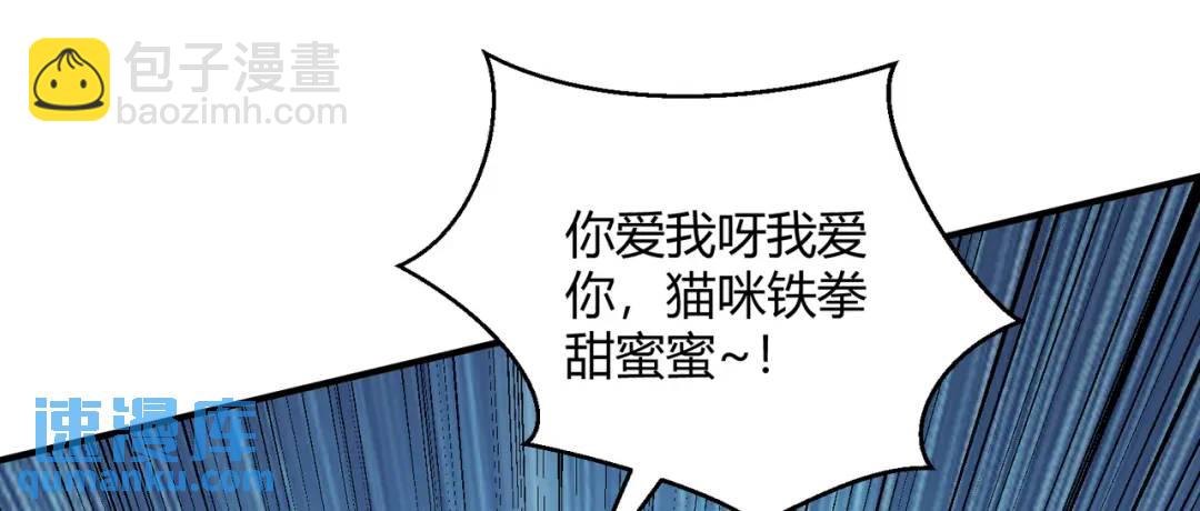 第161话 西国的零元抢购(1/4)-第152话