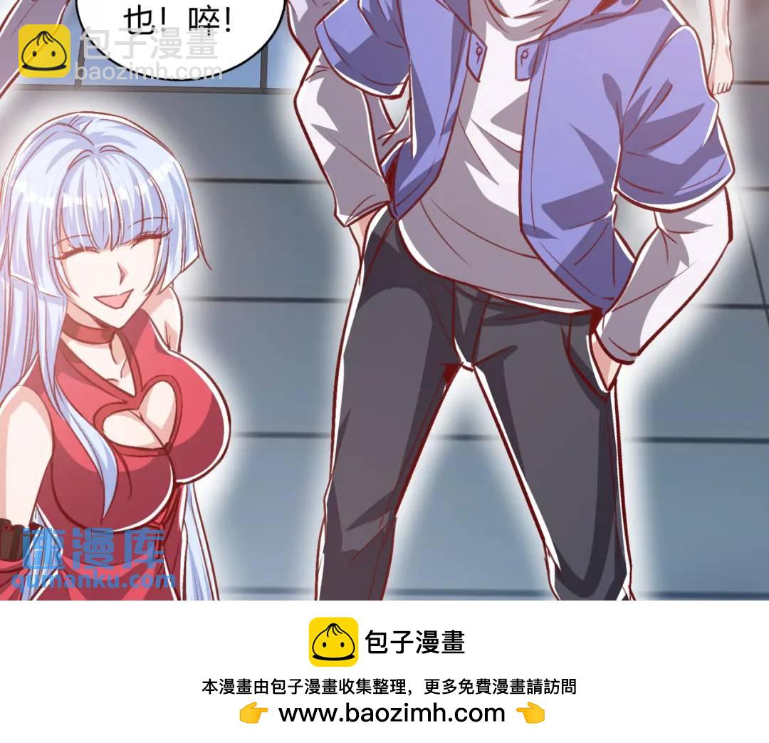 第161话 西国的零元抢购(1/4)-第152话