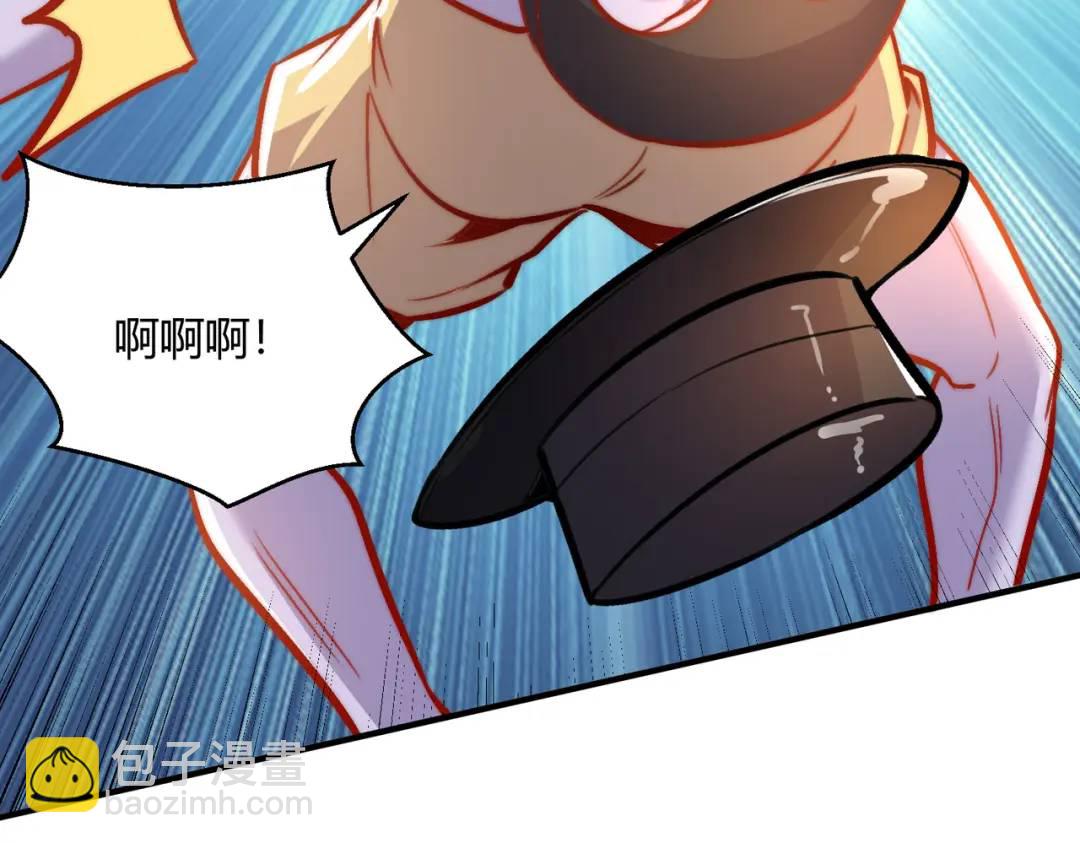 第161话 西国的零元抢购(1/4)-第152话