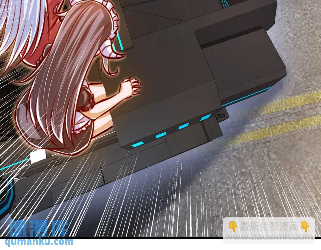 第163话 毁了鸭枪王演唱会(1/3)-第154话