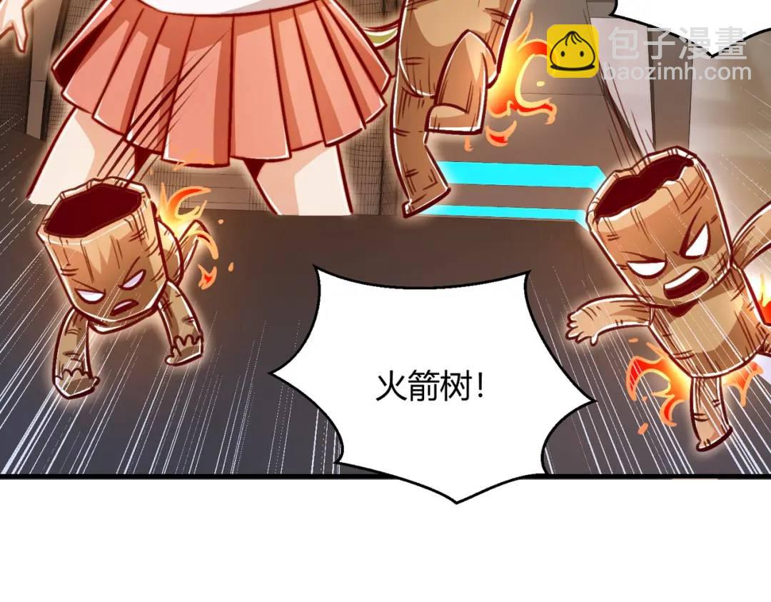 第163话 毁了鸭枪王演唱会(1/3)-第154话