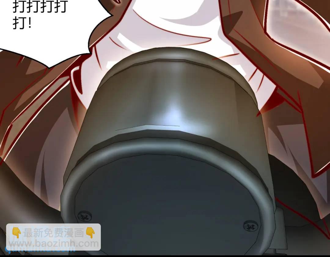 第163话 毁了鸭枪王演唱会(1/3)-第154话