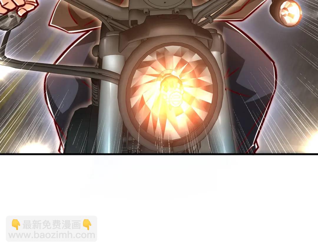 第163话 毁了鸭枪王演唱会(1/3)-第154话
