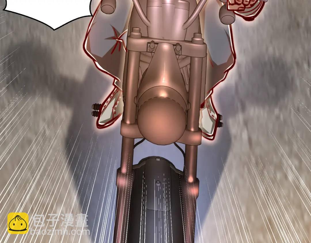 第163话 毁了鸭枪王演唱会(1/3)-第154话