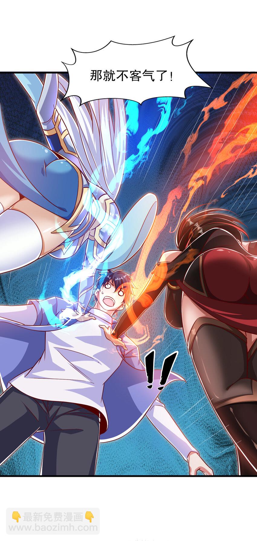 第167话 赛博朋克世界！-第160话