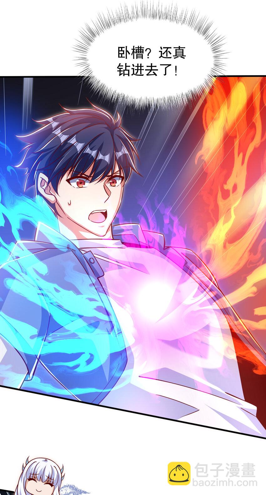 第167话 赛博朋克世界！-第160话