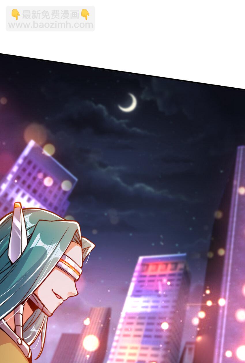 第167话 赛博朋克世界！-第160话