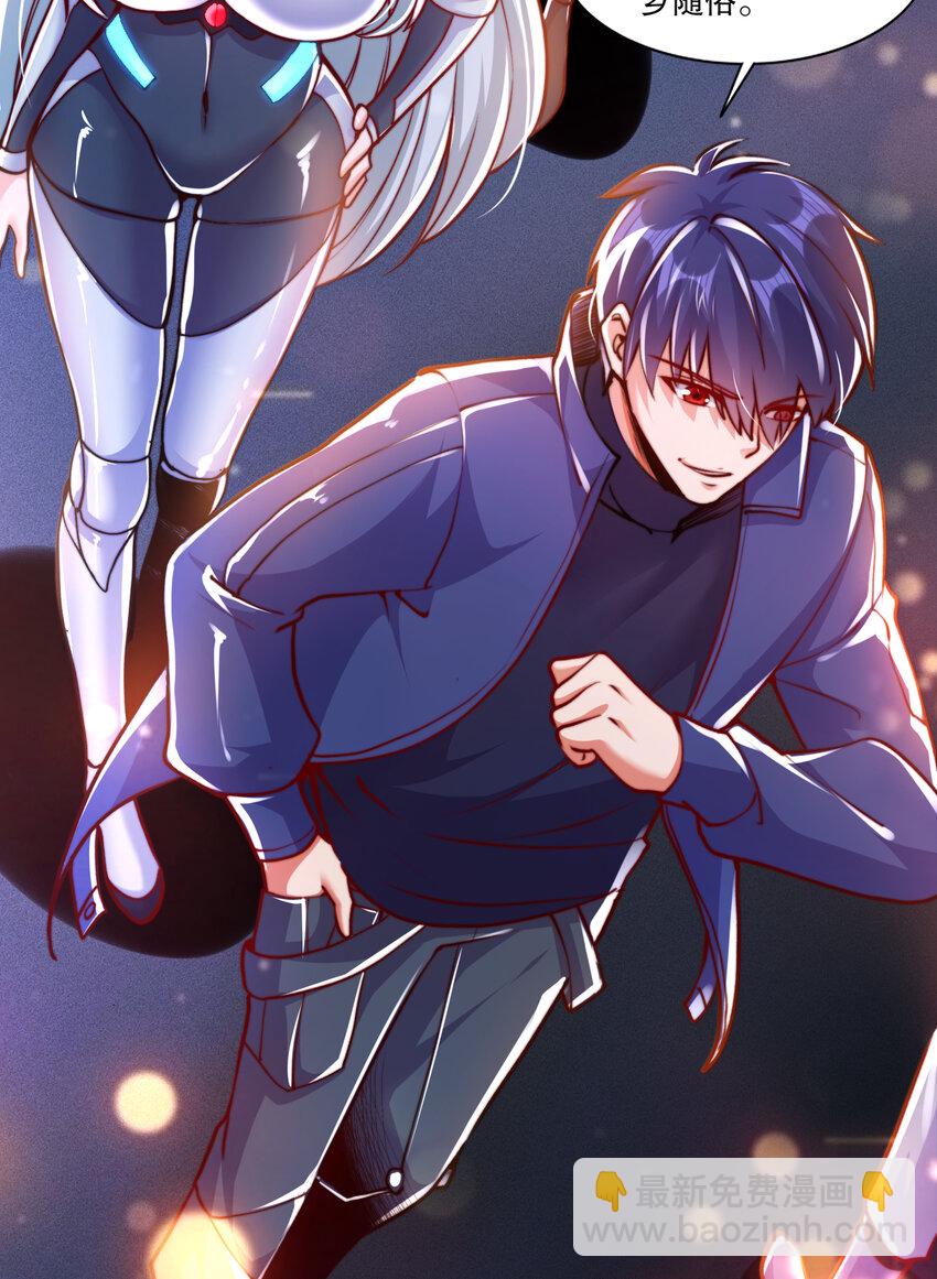 第167话 赛博朋克世界！-第160话