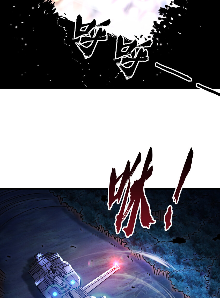 第167话 赛博朋克世界！-第160话