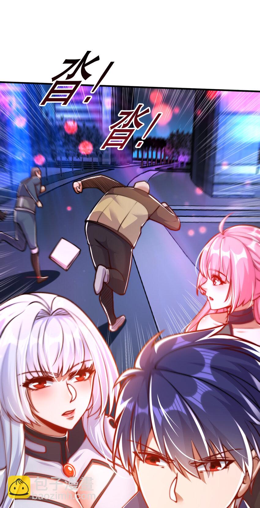 第167话 赛博朋克世界！-第160话